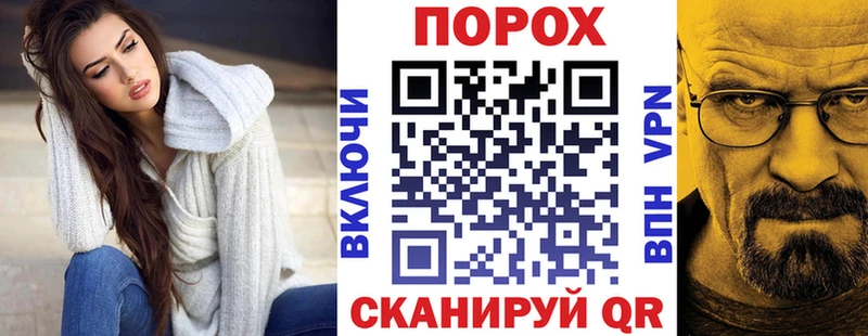 Amphetamine VHQ  купить наркоту  Ершов 