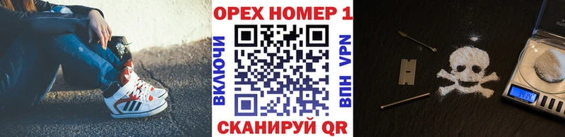 Кокаин Колумбийский  сколько стоит  Ершов 