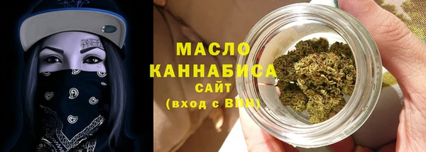 амфетамин Балабаново