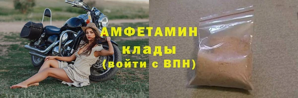 2c-b Струнино