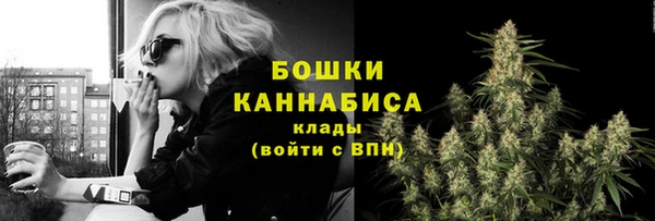 не бодяженный Баксан