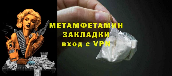 не бодяженный Баксан