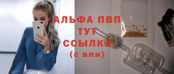не бодяженный Баксан