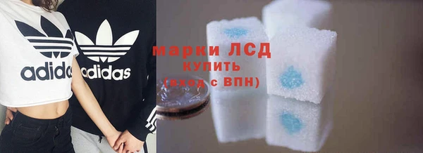 не бодяженный Баксан