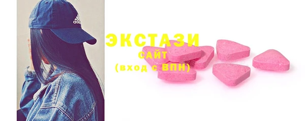 не бодяженный Баксан