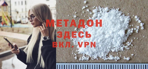 spice Белоозёрский