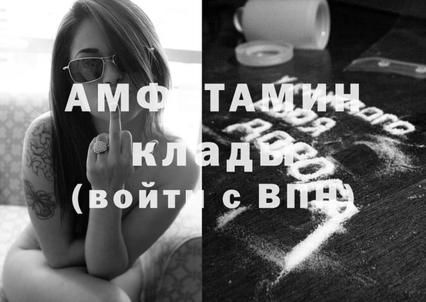 не бодяженный Баксан