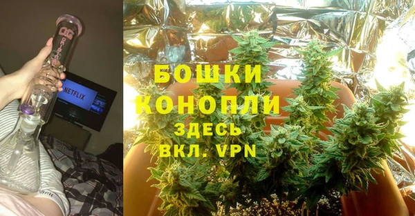не бодяженный Баксан