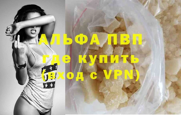 spice Белоозёрский