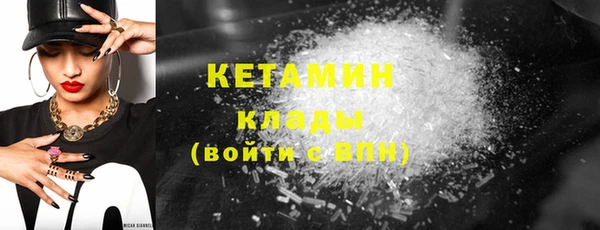 spice Белоозёрский