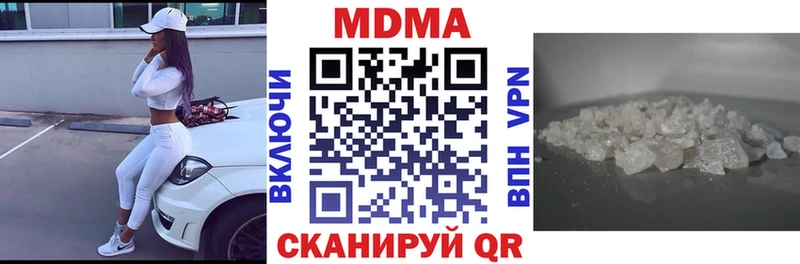 MDMA VHQ  Ершов 