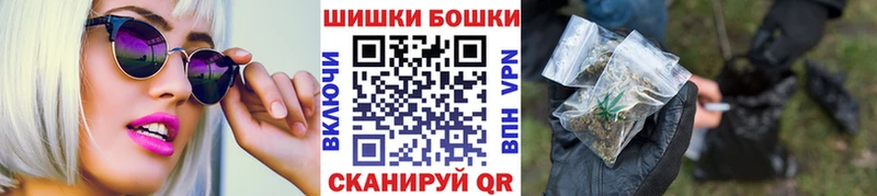 МАРИХУАНА конопля  Ершов 